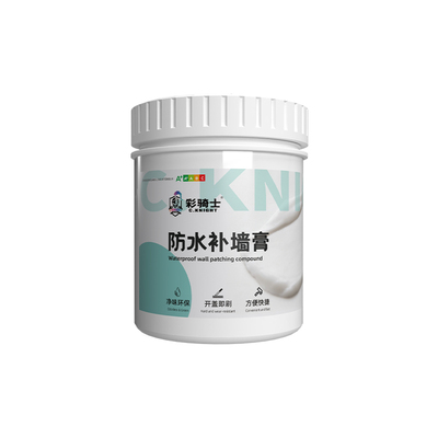 补墙膏抗裂防霉防潮无异味修防水补漏家用钉眼裂缝破损墙面修补膏