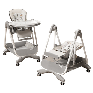 宝宝餐椅摇椅二合一吃饭餐桌椅婴儿家用可坐可躺多功能儿童折叠椅