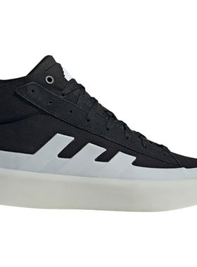 车缝线系带板鞋Adidas阿迪达板鞋