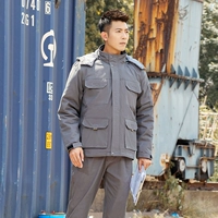 Серый (вверху+брюки)