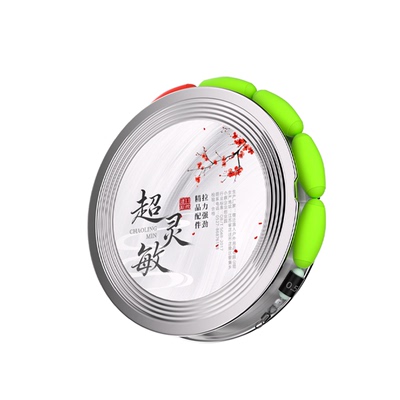 ⭕【新型七星漂成品主线组】