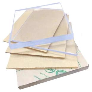 透明亚克力板定制加工盒子挡板有机玻璃板透明硬片塑料板加工雕刻