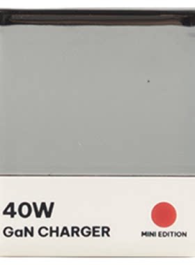 【3C认证】硬糖40W涂鸦DIY充电头