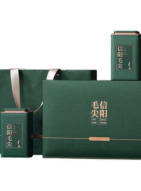 信阳毛尖新茶特级嫩芽礼盒装250g