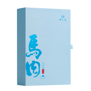 御上茗马头岩肉桂礼盒装武夷山岩茶肉桂高档茶叶送礼正岩特级马肉