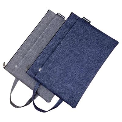 百利文F56拉链式补课产检文件袋