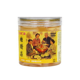 糖蒜正宗东北新蒜腌制酸甜蒜头醋泡大蒜小咸菜下饭菜水晶糖醋蒜瓣