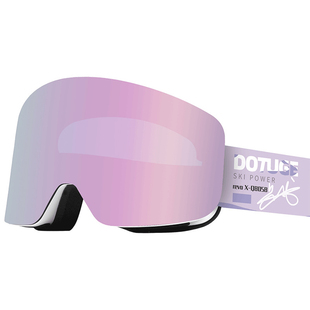 Kíno Gear磁吸雪镜全真膜防雾户外登雪山柱面滑雪镜护目镜防风镜