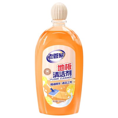 老管家地板清洁剂擦地官方旗舰店
