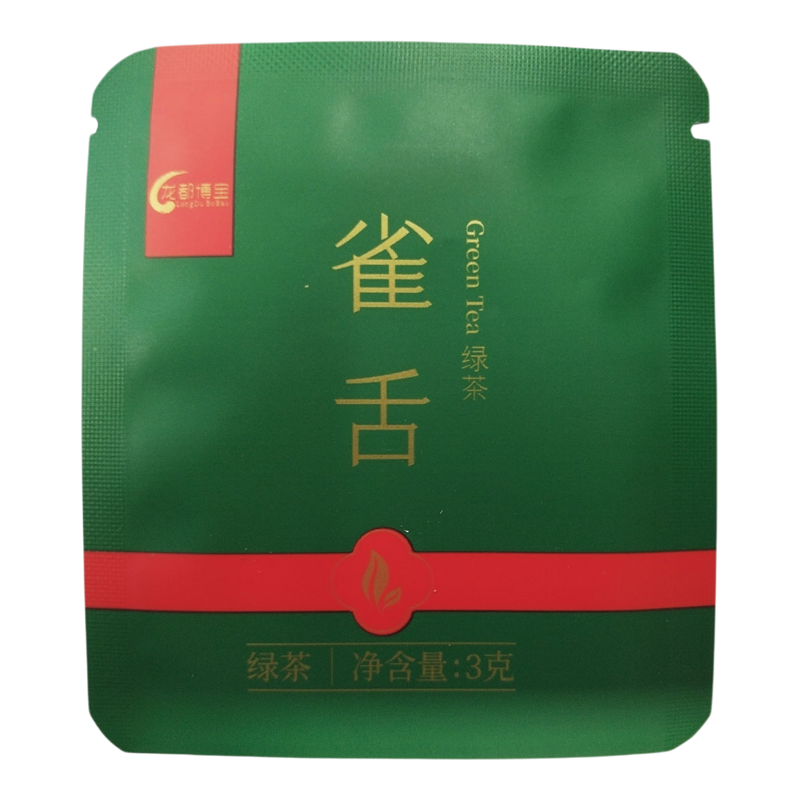 博宝雀舌特级250克（3克X84包）小包装 自贡荣县绿茶