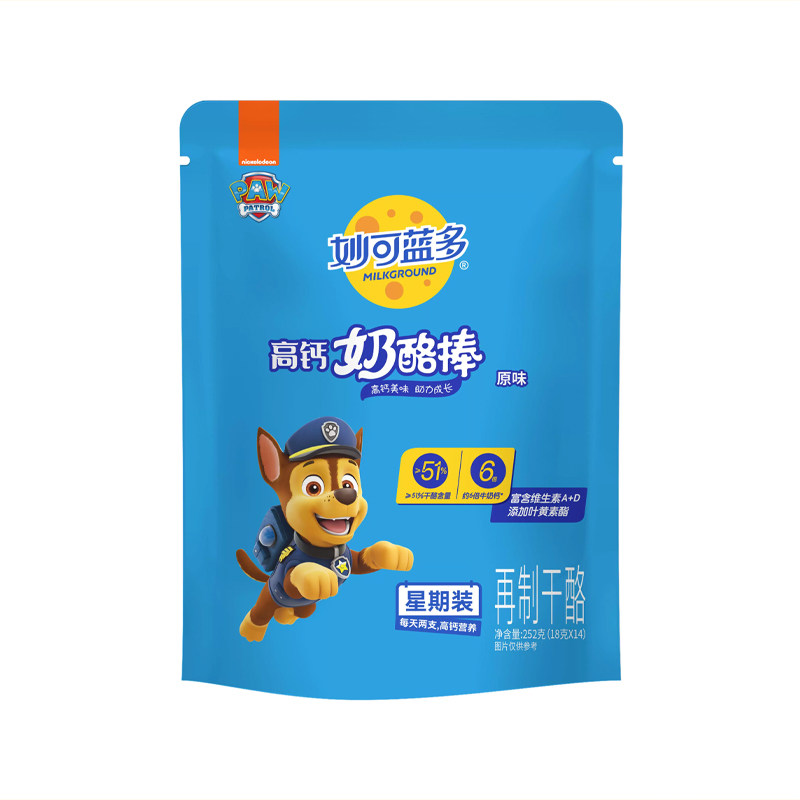 ������������Ӹ߸Ƴ������Ұ�252g��ͯ��ʳ������֥ʿ�� 14.3Ԫ