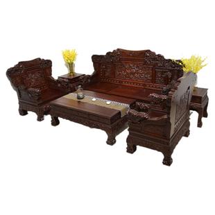 林汉堂新中式实木组合沙发客厅仿原木老榆木雕花沙发明清古典家具