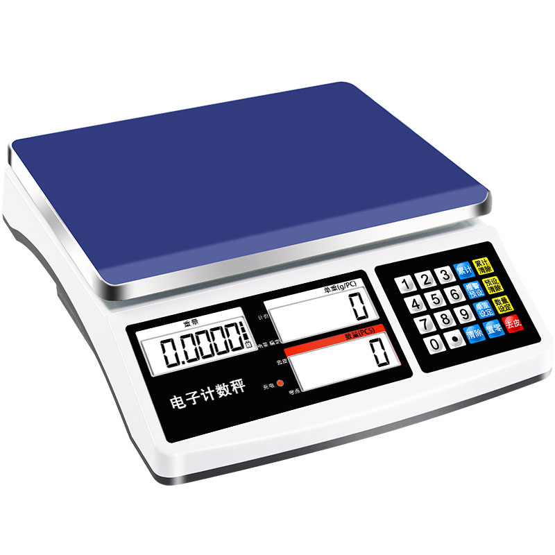 智能高精度计数秤电子秤0.1g计价秤1g精准商用工业台秤电子称30kg