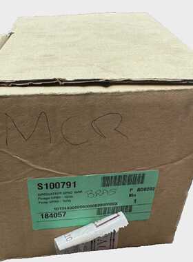 GRUNDFOS UPE 25-60 130 Circulator UPE Series 2000