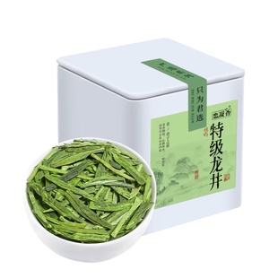 正宗特级龙井绿茶雨前春茶2025年新茶豆香型高性价比口粮茶多规格