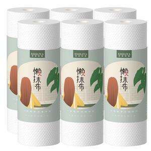 20卷懒人抹布一次性洗碗布干湿两用家务清洁加厚厨房纸巾无纺布巾