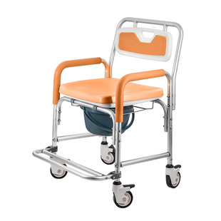 老年人专用坐便椅带轮医用多功能可移动家用万向轮座便椅结实防滑