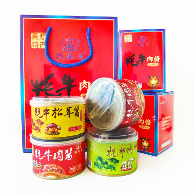 云南牦牛肉酱经典口味本地品牌