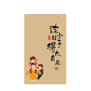 家风千古家训挂图励志标语轻奢高级感客厅墙面装饰画家规墙面贴HB