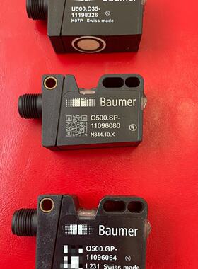 询价-Baumer堡盟O500.GP-11096064 漫反射光电