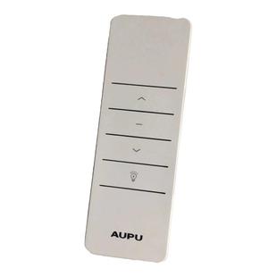 AU 普电动晾衣架发射器智能遥控器通用款电动晾衣架(十年老店)