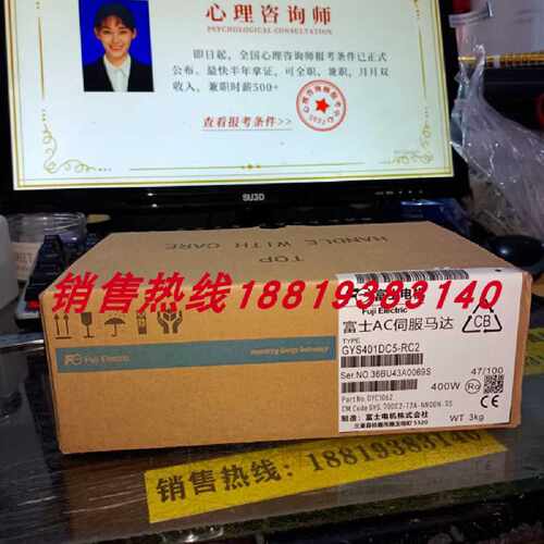 议价GYS/GYG102/401CC2/DC2-T2G/C/A GYB/GYC/GYG751CC2/D5-T2E/G