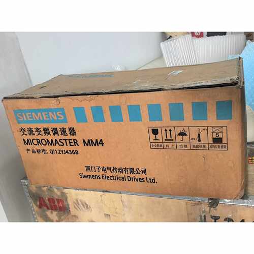 询价-变频器 6SE6440-2UD33-7EB1 一台，