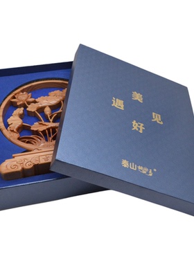 泰山桃木王遇见美好摆件丹凤朝阳福寿双全和谐新年氛围摆件礼盒