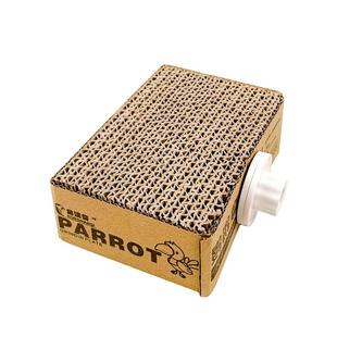 鹦鹉玩具虎皮玄凤站台磨牙磨嘴纸板发泄啃咬站板鸟笼配件用品大全