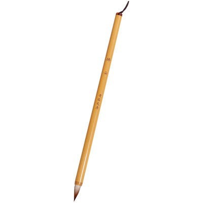 古德笔庄初学者专用小楷毛笔