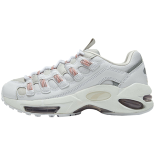 Puma/彪马正品当季新款Cell Rebound男女运动休闲老爹鞋369806-05