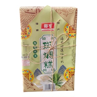 海南椰亨斑斓糕300g榴莲糕芒果糕椰子糕椰亨零食糕点三亚特产手信