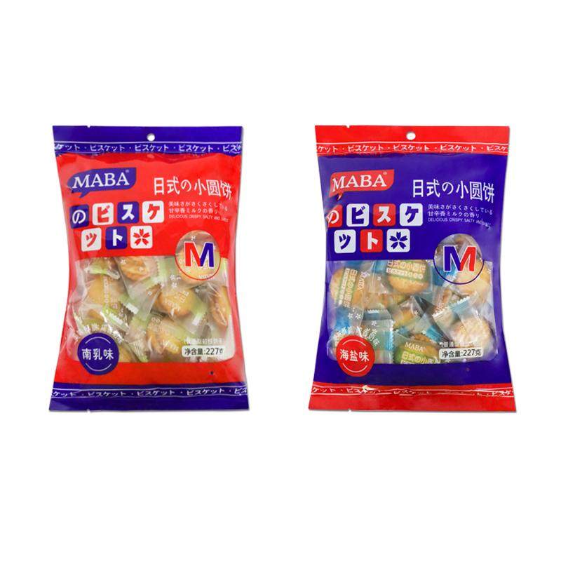 海盐味日式小圆饼干maba