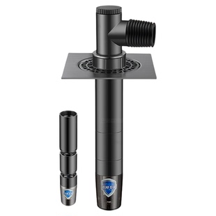 洗衣机下水管地漏接头加长断层延长管排水管二合一防臭防溢水三通