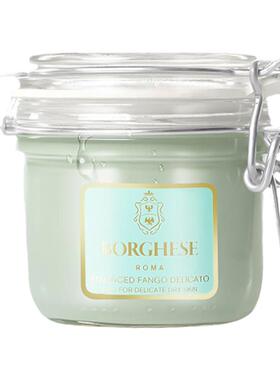 Borghese/贝佳斯白泥进口泥浆面膜212g清洁保湿水润肤涂抹式泥膜