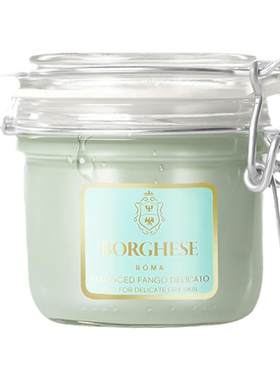 Borghese/贝佳斯白泥进口泥浆面膜212g清洁保湿水润肤涂抹式泥膜