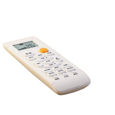 [官方正品顺丰闪送]适用海尔空调遥控器原装通用款全部中央空调柜机挂式空调遥控板统帅小超人移动变频空调
