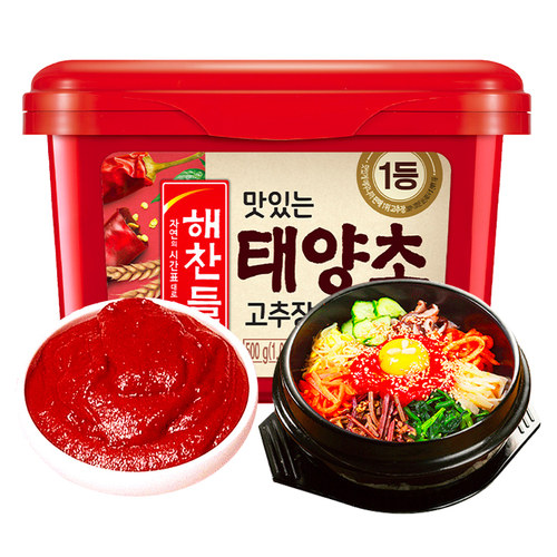 【自营】好餐得韩式辣酱韩国石锅拌饭酱正宗炒年糕甜辣烤肉辣椒酱