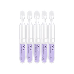 【U先专享】欧诗漫第二代安心小白管舒颜修白精华液1.2ml*5支