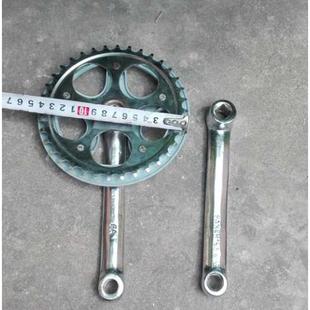 38齿轮盘曲柄拐腿 配件 26寸人力三轮车自行车牙盘32