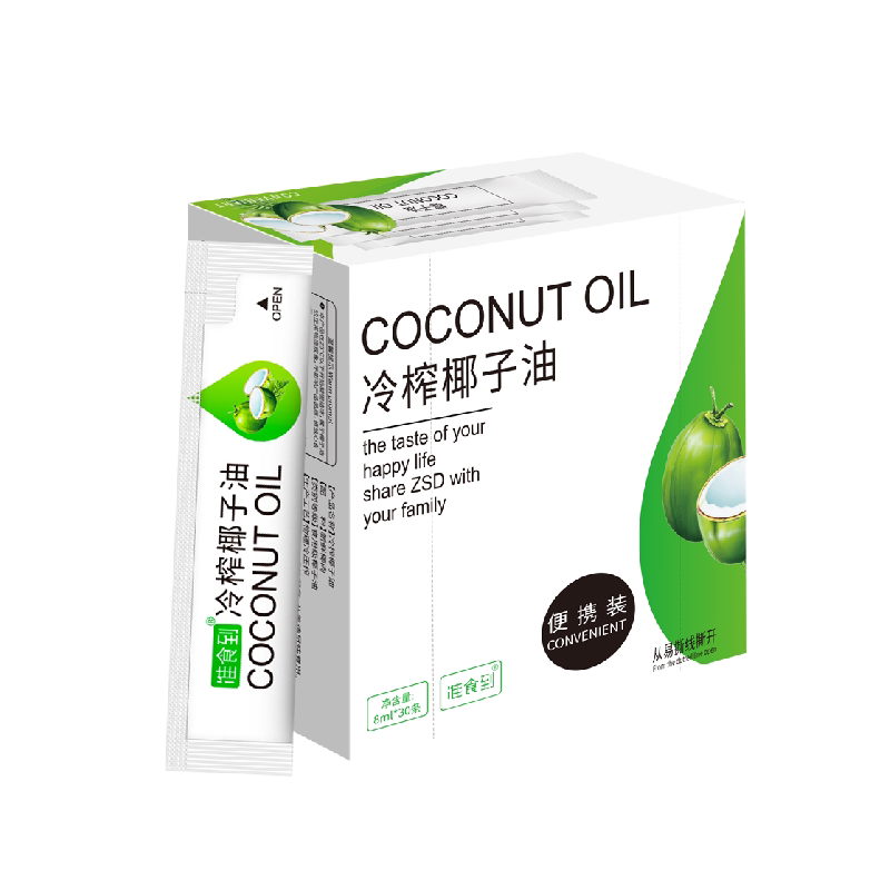 拍4送60ml海南食用椰子油便携袋