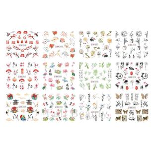 清新国风荷花新款清冷感竹子美甲水印贴纸新梅花兰花新中式指甲贴