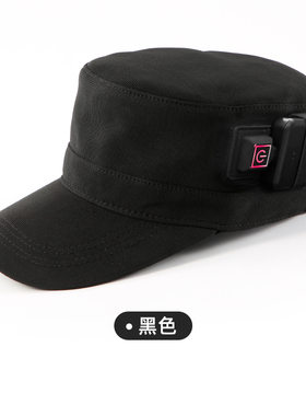 中科瑞尔福石墨烯远红外加热帽子男女头部发热帽防寒防风热敷保暖