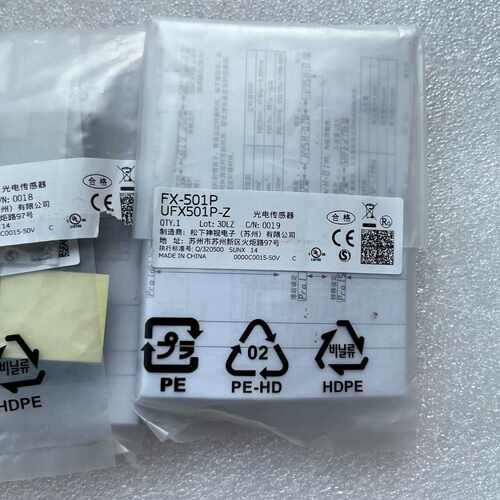 【议价-可维修】  FX-501P UFX501P-Z 电子配件  /均有货