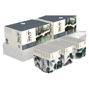 金庸武侠小说全集36册珍藏版朗声新修版 天龙八部笑傲江湖神雕侠侣倚天屠龙记雪山飞狐金庸武侠小说全套作品集正版三联 广州出版社