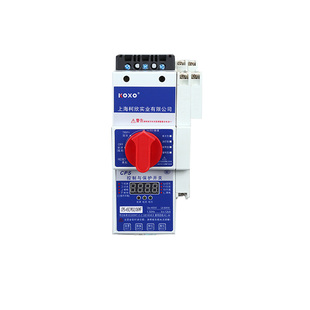 45C32A控制与保护开关CPS柯欣隔离型消防型漏电保护智能断路保护