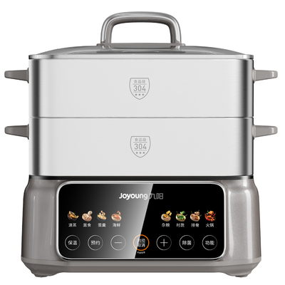 九阳电蒸锅多功能家用三层全不锈钢蒸煮炖一体锅2026新款旗舰正品