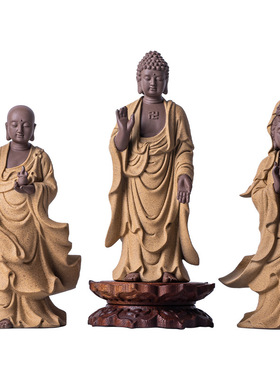 中式婆娑三圣释迦摩尼观音地藏