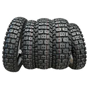 越野型120/140/150/160/70-17寸/80-19金鹏凯越DL/WG250摩托车胎