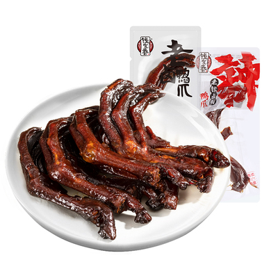 钱家香卤味零食礼盒3斤装